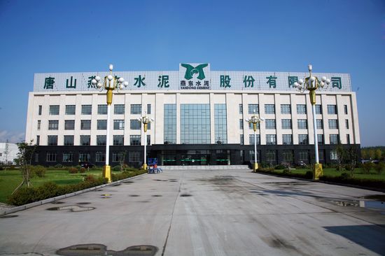 廠貌 (25)