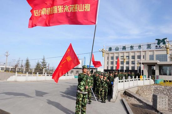 內部軍訓 (18)