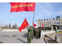 內部軍訓