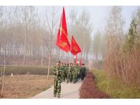 內部軍訓
