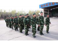 內部軍訓